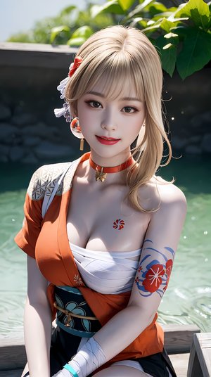 海角社区